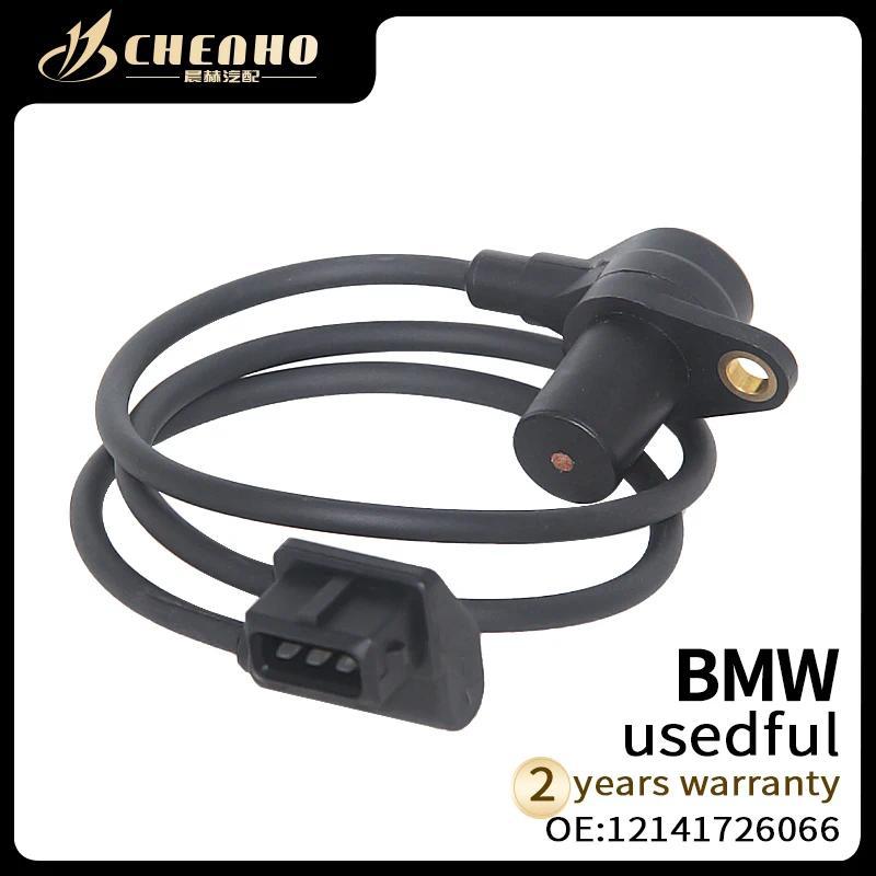 CHENHO เซ็นเซอร์ตําแหน่งเพลาข้อเหวี่ยงสําหรับ BMW E34 E36 320i 325i 520i 1991-1995 12141726066 12141