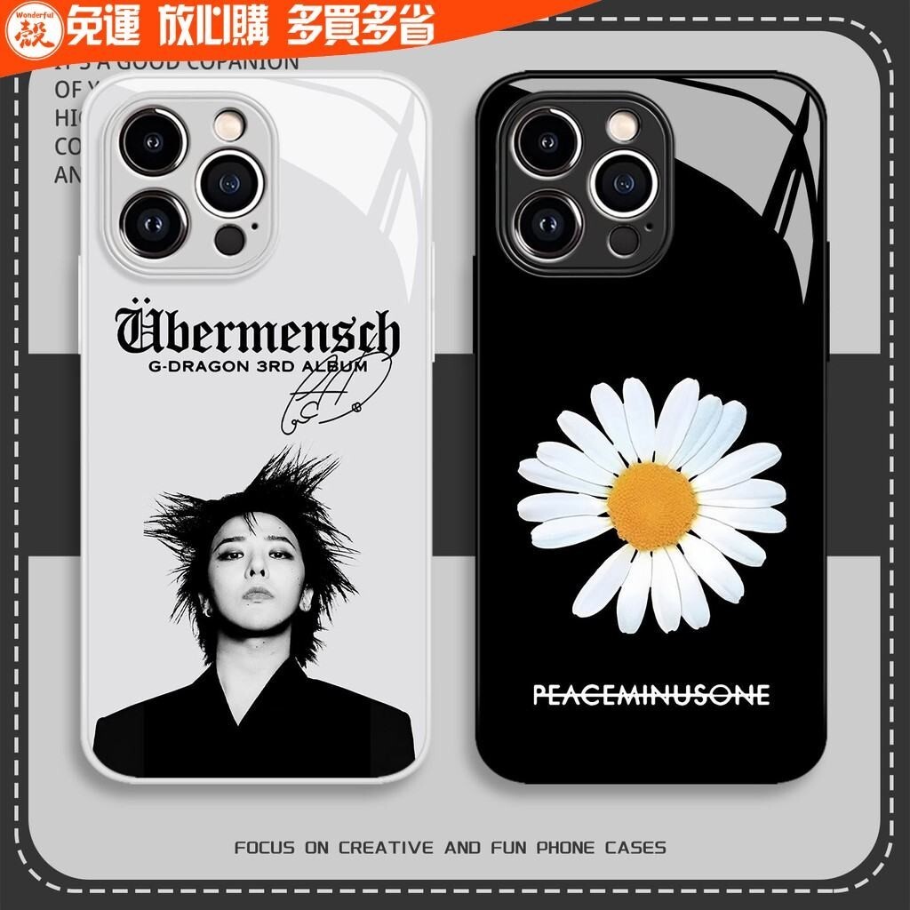 Gd Kwon Zhilong Glass Case iPhone 17 pro max เคสโทรศัพท์ Apple 16 Plus 15 14 13 12 11 X