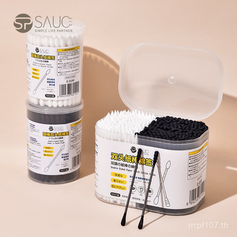 ญี่ปุ่น sp แต่งหน้า Remover ผ้าฝ้ายสําลีกระดาษ Swabs ผ้าฝ้าย Swabs ซอสทําความสะอาดหูขุด Double-ended