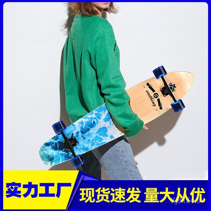 สเก็ตบอร์ด Longboard Cruiser Cruiser 42 สเก็ตบอร์ด Maple Original Longboard เข็มหาง Big Stage Board 