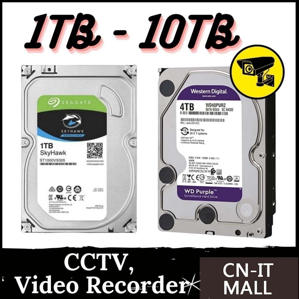 CCTV Security HDD 1TB to 10TB 3.5inch WD Purple