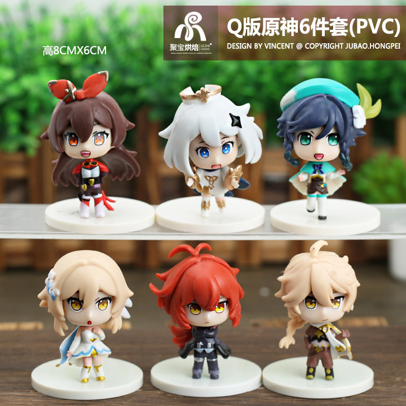 ตุ๊กตารูปตกแต่งรูปแสดงรูปกล่องใหม่รุ่น Q Genshin รูปเกม Merchandise Pamon Kong 2 Wendy Luke Yingkeli