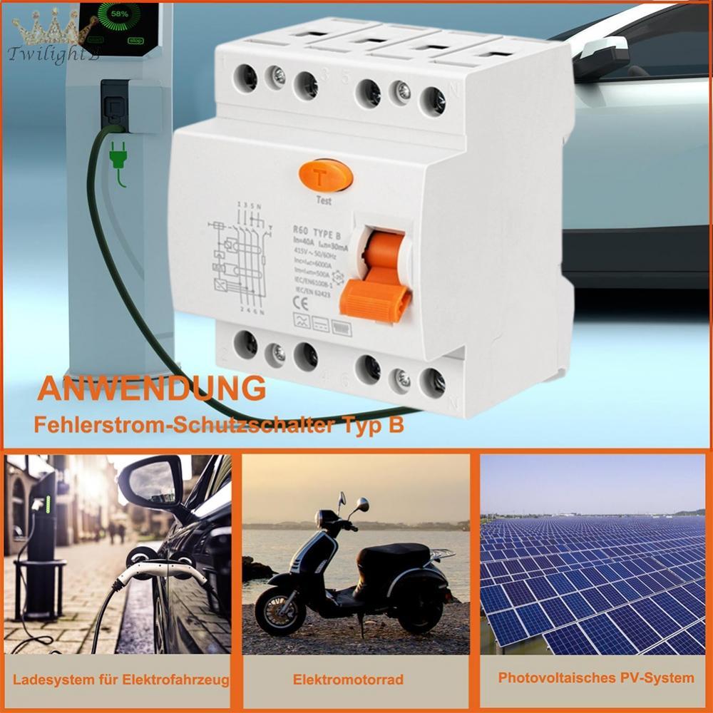 เซอร์กิตเบรกเกอร์ Type B 40A 63A 30mA 4Pin RCD สําหรับแท่นชาร์จติดตั้งราง