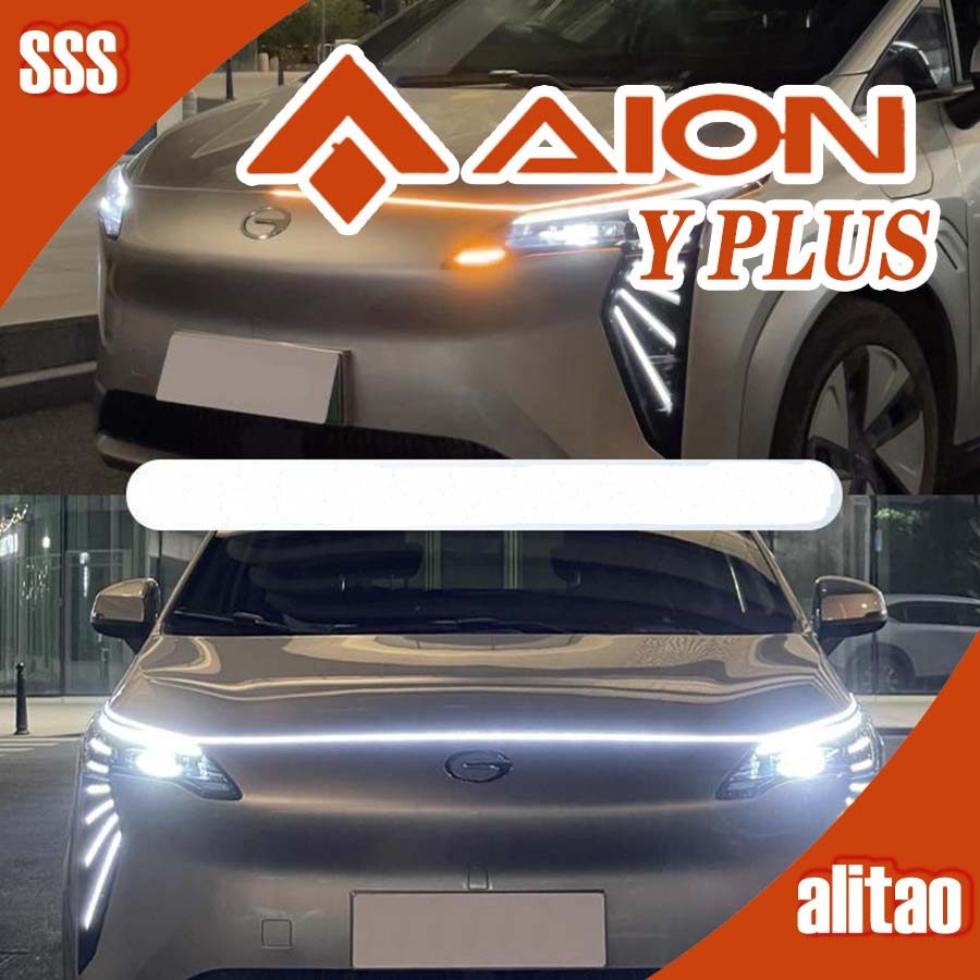 [READY]AION Y PLUS Dynamic Through Light Body Kit aion y plus Car Decoration Accessories KIY8