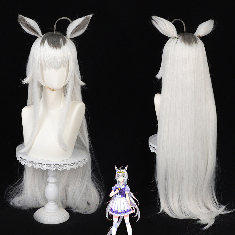 Umamusume: Pretty Derby Oguri Cosplay Wig Hollywood Outfit Heat Resistant Synthetic Hair