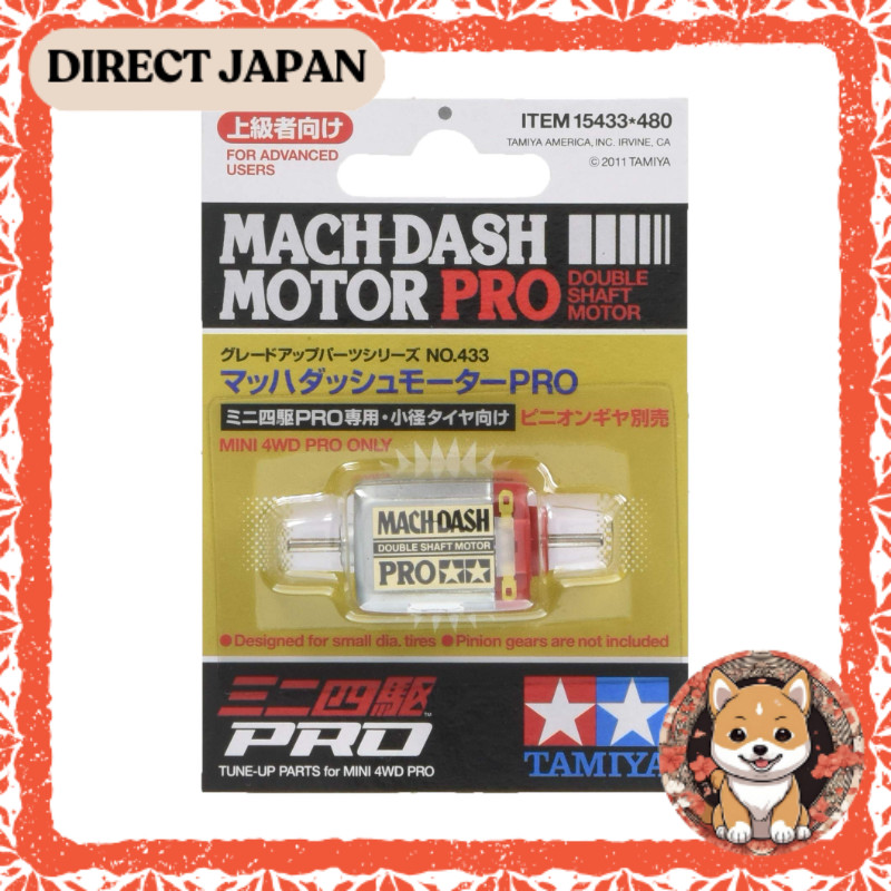 Tamiya Upgrade Parts Series No.433 GP.433 Mach Dash Motor PRO 15433[สินค้าส่งตรงจากญี่ปุ่น]