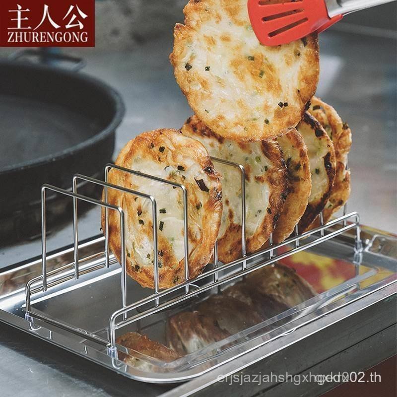 Fresh-Keeping Scallion Pancake Drain Rack Stall Pancake Rack ชั้นวางแพนเค้ก Cross-Border สแตนเลสท่อร