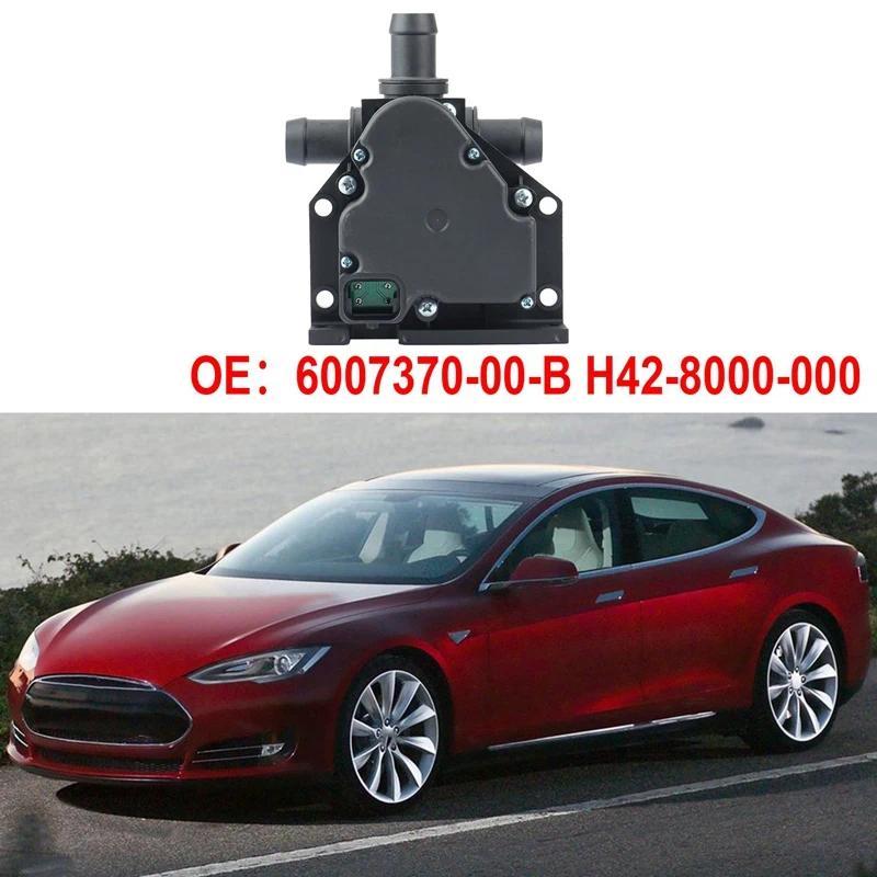รถเครื่องทําความร้อนควบคุมโซลินอยด์วาล์วสําหรับ Tesla รุ่น S 2016 6007370-00-B H42-8000-000