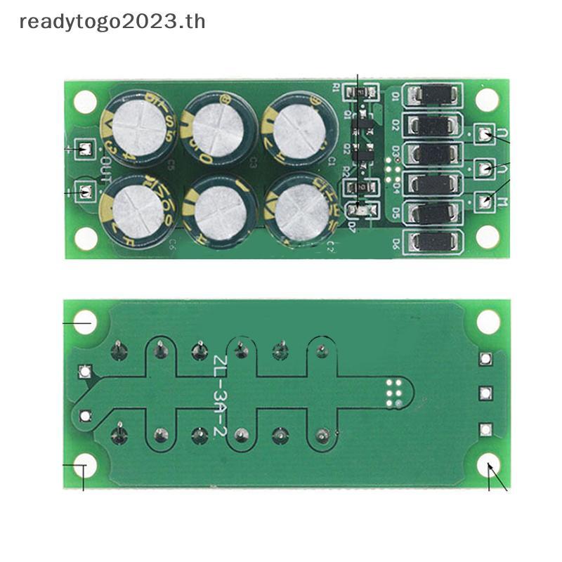 [RD] 24V 3A Three-Phase Rectifier Bridge Small Generator Rectifier Board Brush Brushless DC Generato