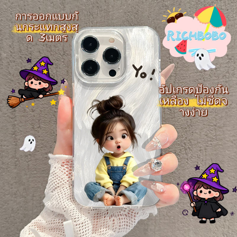 จัดส่งวันน💥เคสโทรศัพท์สำหรับผู้หญิง สำหรับiPhone16,15,14,13,12,11Pro Max/Plus ป้องกันน้ำ ดีไซน์สวยหวานสำหรับสาวๆBFDKY51