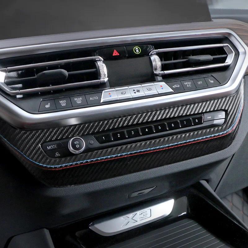 Tpic สําหรับ X3 G01 G45 X4 G02 iX3 G08 คอนโซลกลาง CD แผง Trim Cover Wrap คาร์บอน PVC หนังภายในรถปรับ