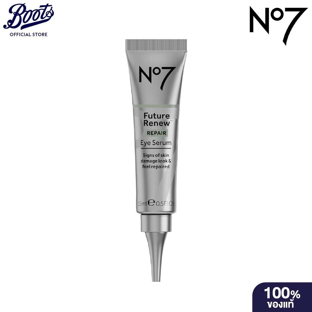 No7 Future Renew Repair Eye Serum 15 ML. นัมเบอร์เซเว่น ฟิวเจอร์ รีนิว รีแพร์ อาย เซรั่ม 15 มล.