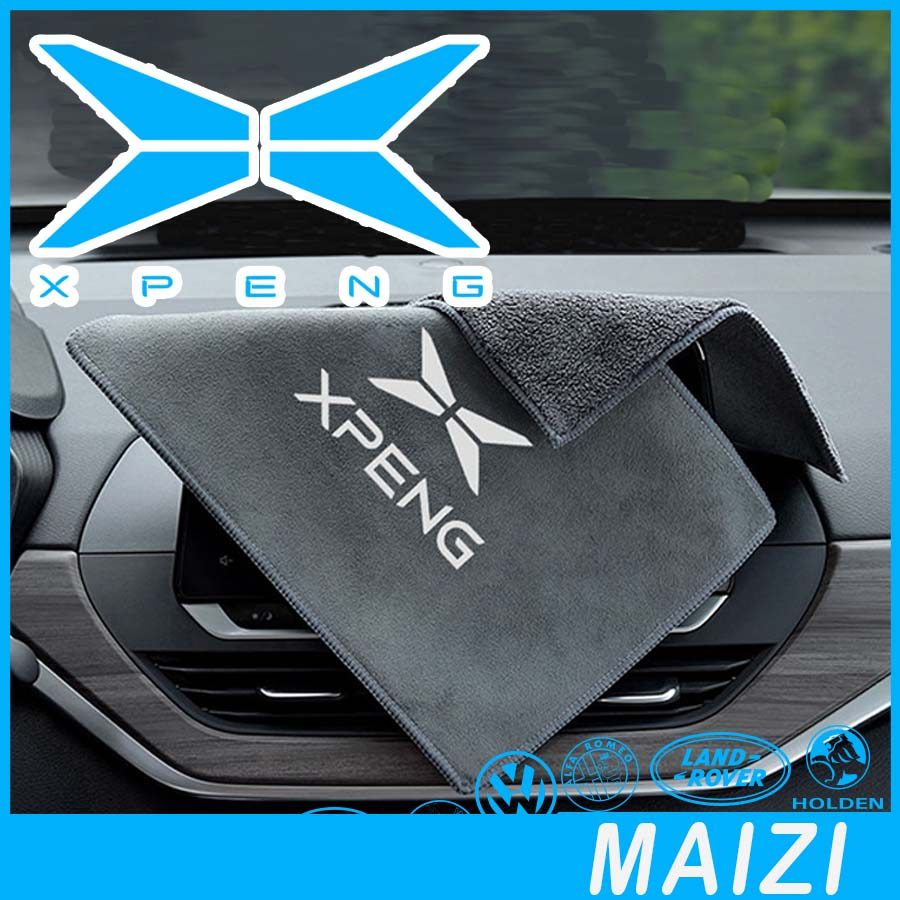 [READY]XPENG G6 Suede Cloth Car Wash Towel XPENG X9 Body Kit Decoration X9 EV Auto Parts C0XG