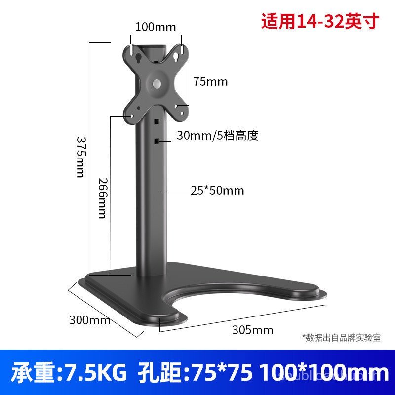 สีดํา 32 นิ้วพร้อมจอภาพคอมพิวเตอร์หน้าจอโค้งปลาวงเล็บต่ําสูงสํานักงานฐานสากลปรับให้เข้ากับ AOC