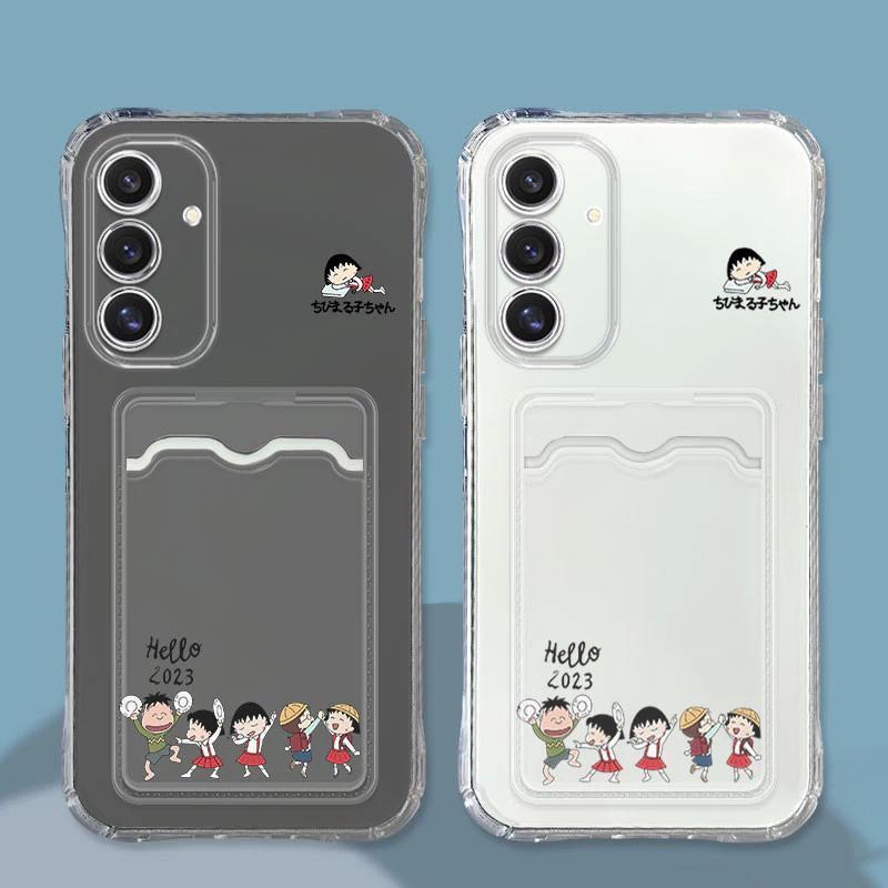 เคส Samsung Galaxy พร้อมช่องใส่การ์ดและลาย Chibi Maruko สําหรับ A05 A05s A15 4G A15 5G A25 A35 A55 A