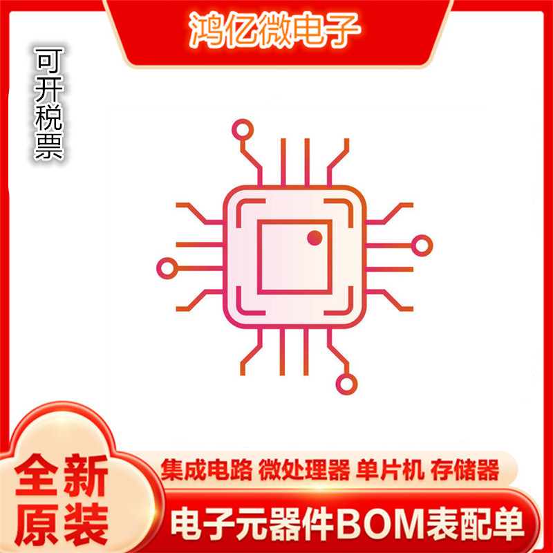 ยี่ห้อใหม่ Patch Optocoupler LTV356-C ยี่ห้อใหม่ของแท้ LTV-356T-B LTV356T-D SOP4