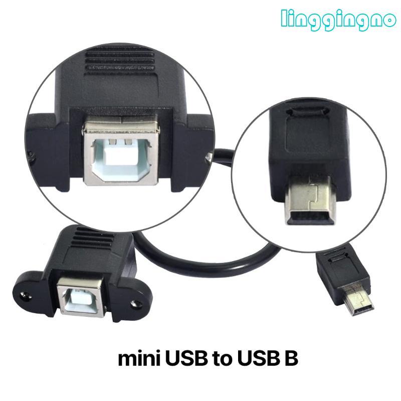RR Mini USB เป็น USB B พร้อมแผงเมาท์สกรู Mini USB ชายกับ USB B หญิงขยาย