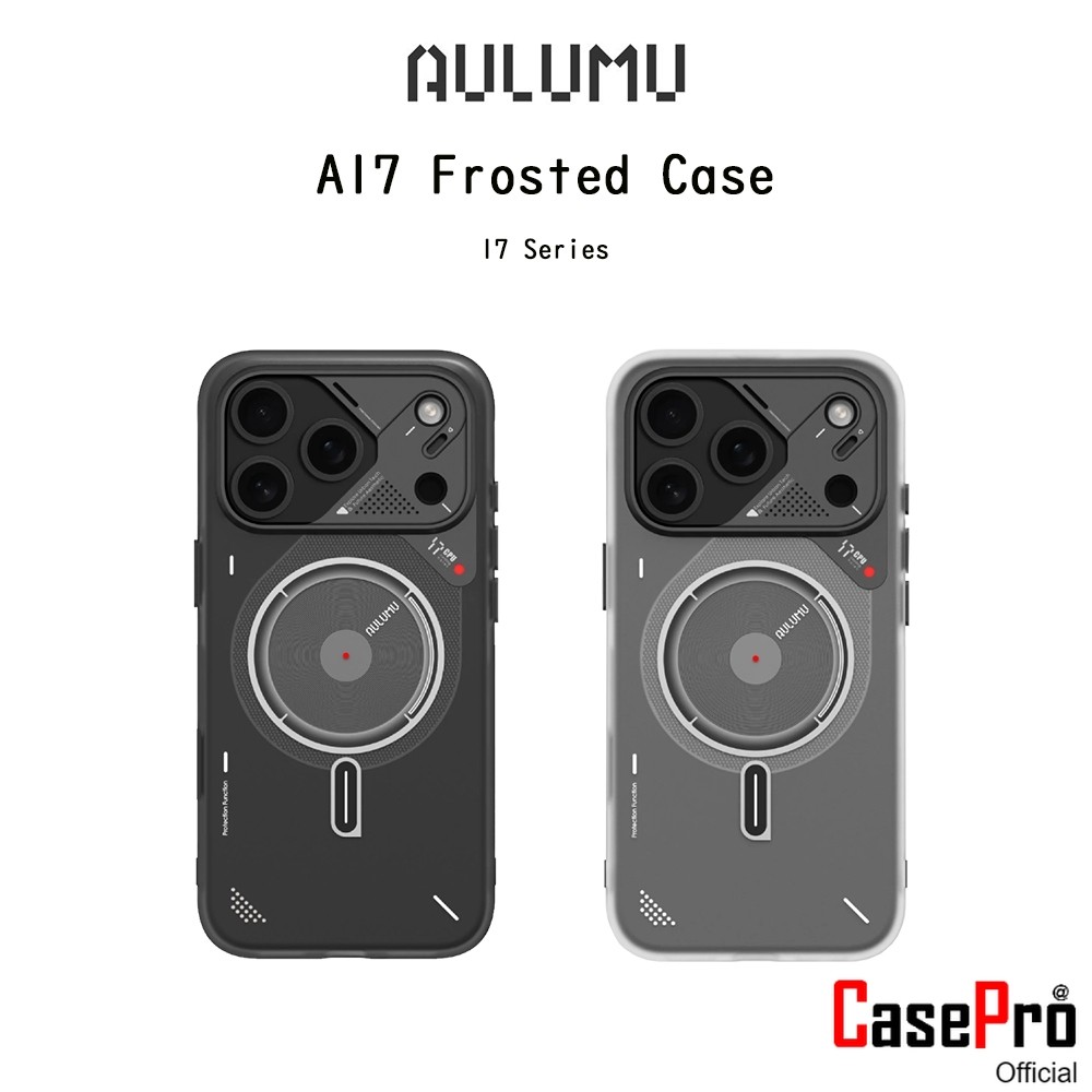 AULUMU A17 Frosted Case เคสTPUกันกระแทกเกรดพรีเมี่่ยม เคสสำหรับ iPhone 17Pro/17Promax (New)