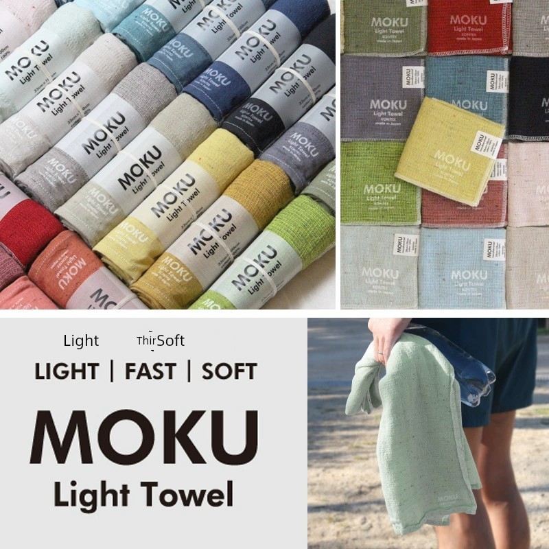 ราวตากผ้าขนหนู ผ้าขนหนูผืนเล็ก ผ้าขนหนูผ้าเช็ดตัว Kontex Pure Cotton ผ้าเช็ดหน้าขนาดเล็กน้ําหนักเบาผ