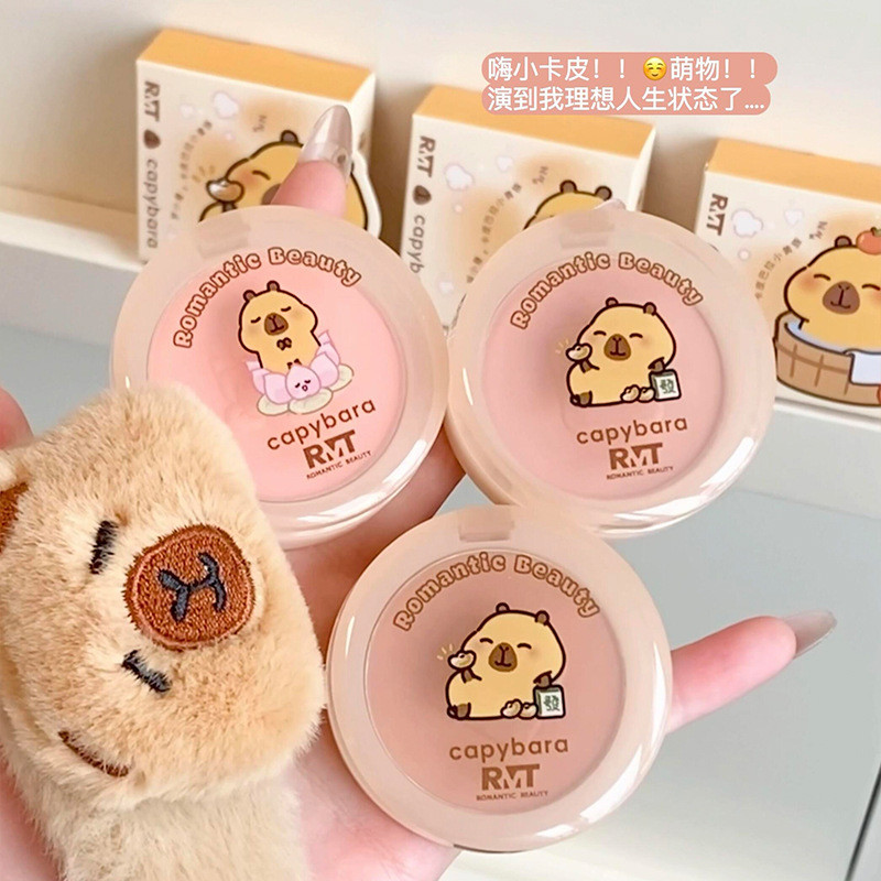 Luo Xiaoman Blush Bichon Monochrome Contouring 12 Rose Wine 17 Peach Juice Guava 15 ฟัง Early Sakura