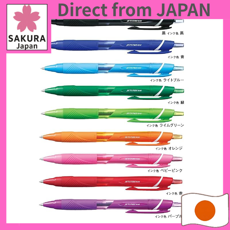 Mitsubishi Pencil Oil-based Ballpoint Pen Jetstream Color 0.7 SXN15007.24/SXN150C07.33/8/6/5/4/68/15