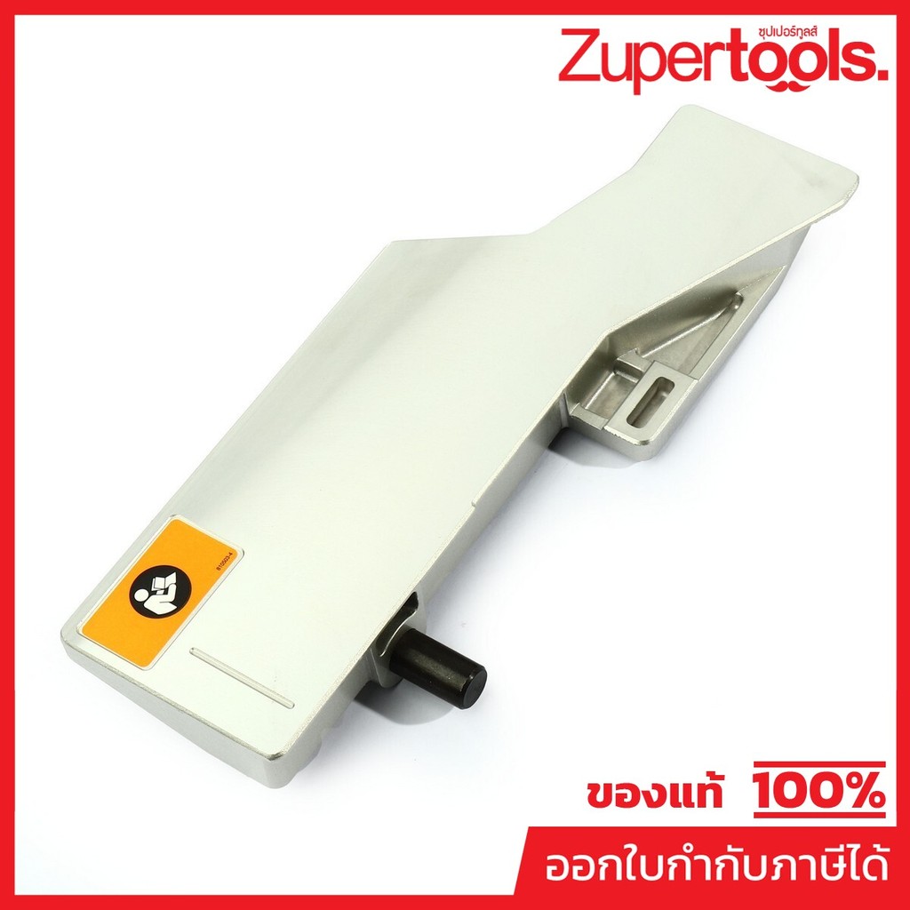 MAKITA มากีต้า MP144646-3 อะไหล่ LS1019L#227 UPPER FENCE L COMP. NO.227 UPPER FENCE L COMP. FOR LS10