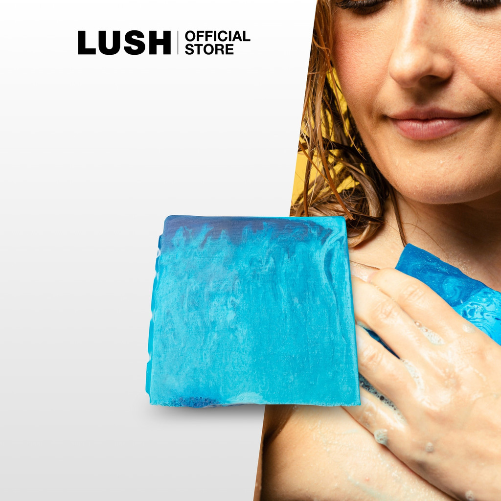 LUSH สบู่ก้อน ธรรมชาติ OUTBACK MATE SOAP 110g