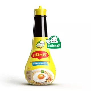 แม็กกี้ซอสเหยาะจิ้ม 100มล. Maggi Dipping Sauce 100ml. [หมายเลขบาร์โค้ด 8850124065407 ]