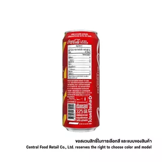 โค้กแคน 325มล. แพค 6 Coke 325ml. Pack 6 [หมายเลขบาร์โค้ด 8851959632017 ] สินค้าคุณภาพดี คัดสรรอย่างตั้งใจ