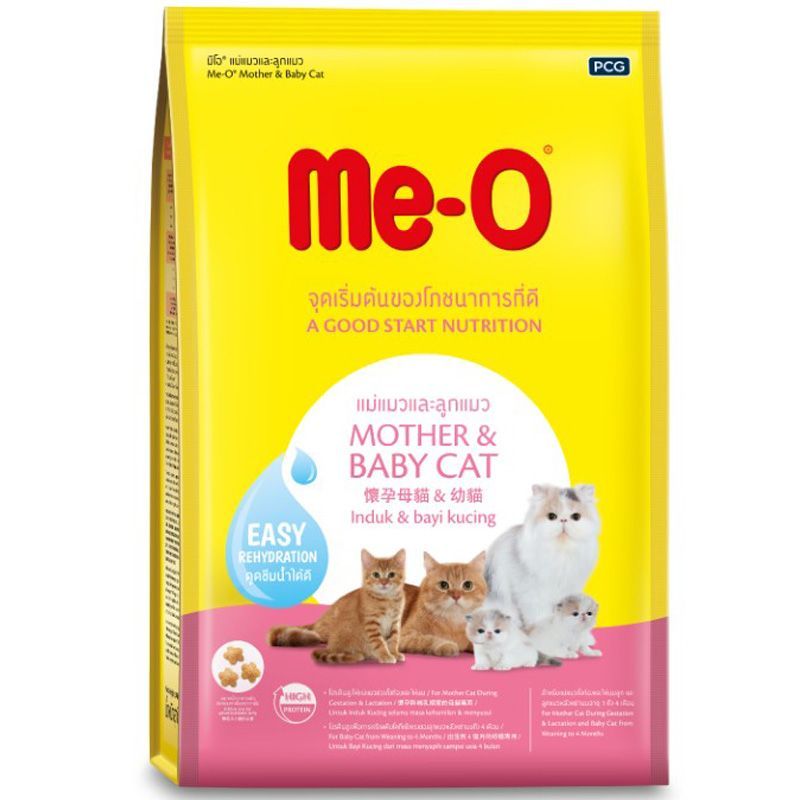 มีโอมาร์เธอร์แอนด์เบบี้แคทอาหารแมว 400กรัม Me O Mother and Baby Cat Food 400g. [หมายเลขบาร์โค้ด 8850477018662 ]