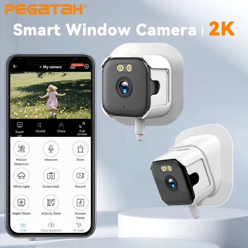 2K QHD กล้องหน้าต่างอัจฉริยะ, 2.4G/5G WiFi กล้องในร่มสําหรับ Home Security สี Night Vision Motion De