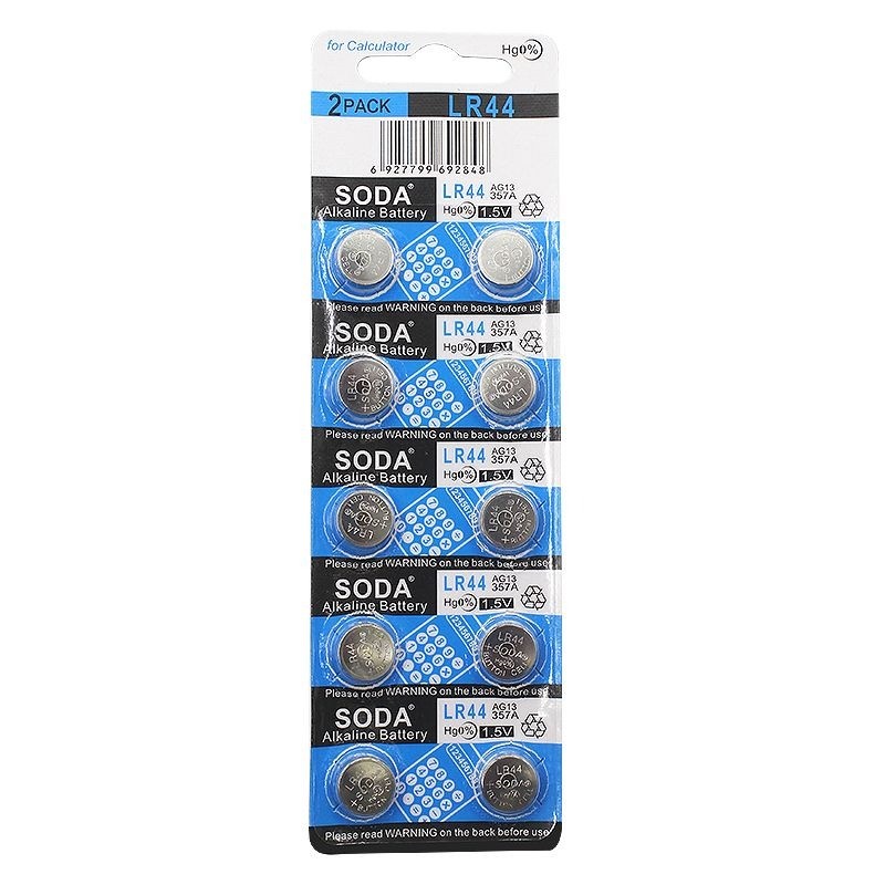 LR44 Battery 1.5V ใช้กับของเล่น รีโมท ไม้บรรทัดดิจิตอล