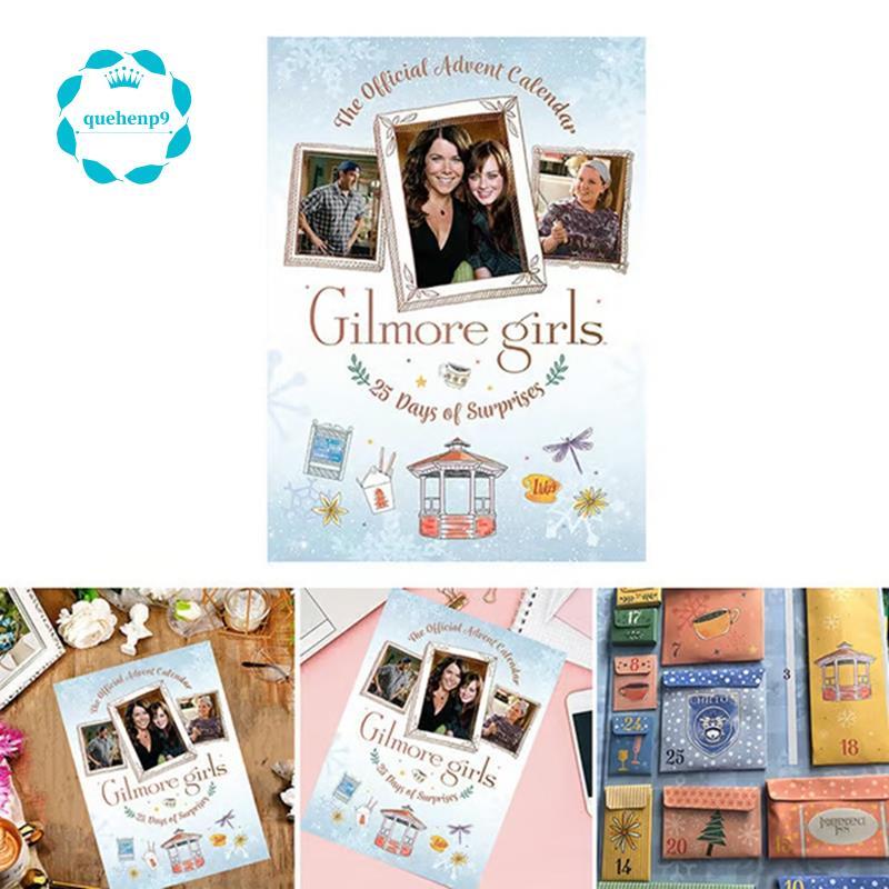 [Fast QQ]Gilmore Girls: the Advent Calendar Calendar - ปฏิทินจุติ Gilmore Girls Advent Calendar 2025