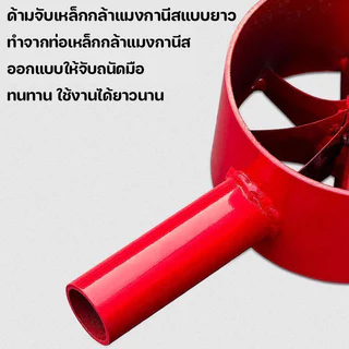 จำปาผ่าไม้ไผ่ เครื่องมือผ่าไม้ไผ่ ใบมีดเหล็กกล้าแมงกานีส แรงน้อย แตกเป็นเส้นสม่ำเสมอ ใช้งานง่าย