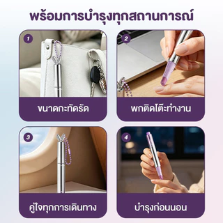 2026 เซรั่มบำรุงเล็บ 3in1 รุ่นใหม่ ปากกาน้ำมันบำรุงเล็บ 3ML โปรตีนไฮโดรไลซ์ พกพาได้