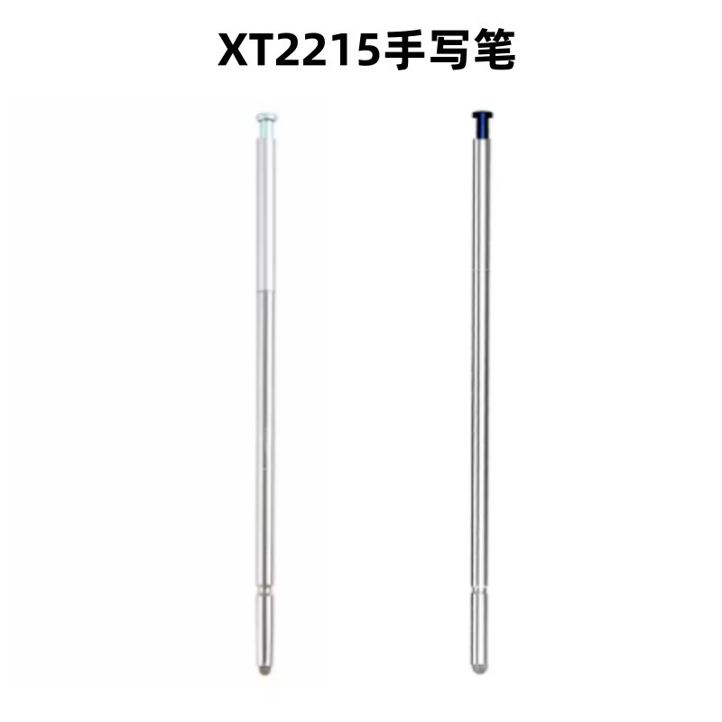 เหมาะสําหรับ Moto G Stylus 5G 2022 Stylus XT2215 5G Stylus XT2215 ปากกาสัมผัส