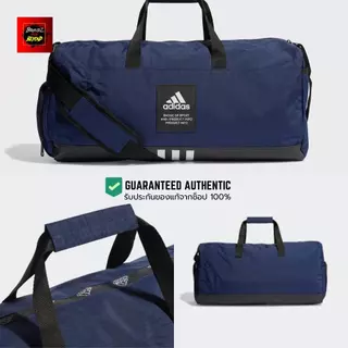 Adidas 4ATHLTS Duffel Bag Medium (IM5521, HC7272, IL5753) กระเป๋าไซส์ M ของแท้ 100%