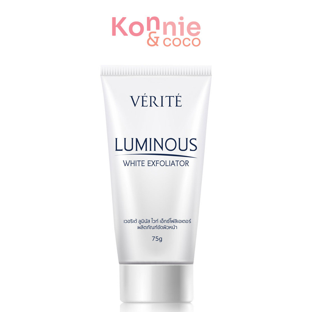 Verite Luminous White Exfoliator 75g.