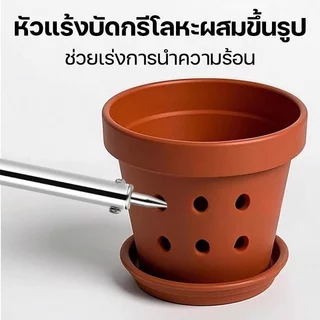 มีดแกะสลักร้อน 3 ใน 1 เครื่องตัดความร้อนไฟฟ้า 60ว ตัดพลาสติกแกะสลัก ทําเอง ปลอดภัย ด้ามจับ