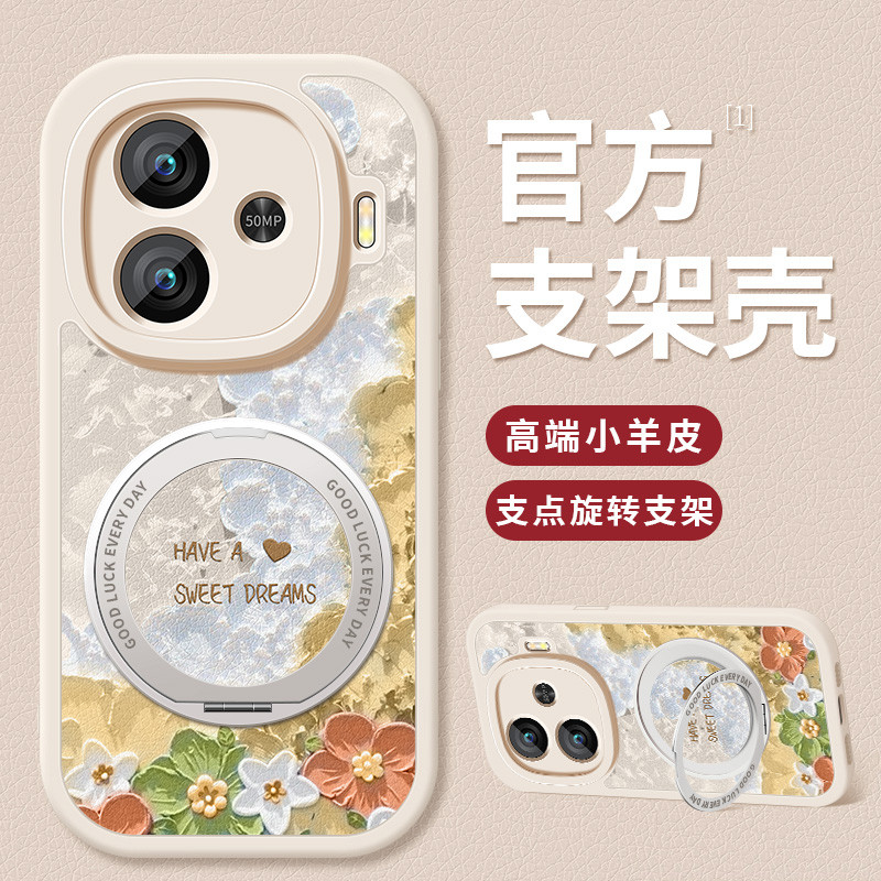 เคส vivo y200 5g เคส vivo y200 เคส y200 5g เหมาะสําหรับ vivoy200i โทรศัพท์สไตล์ใหม่ vivo y200 สเปรย์