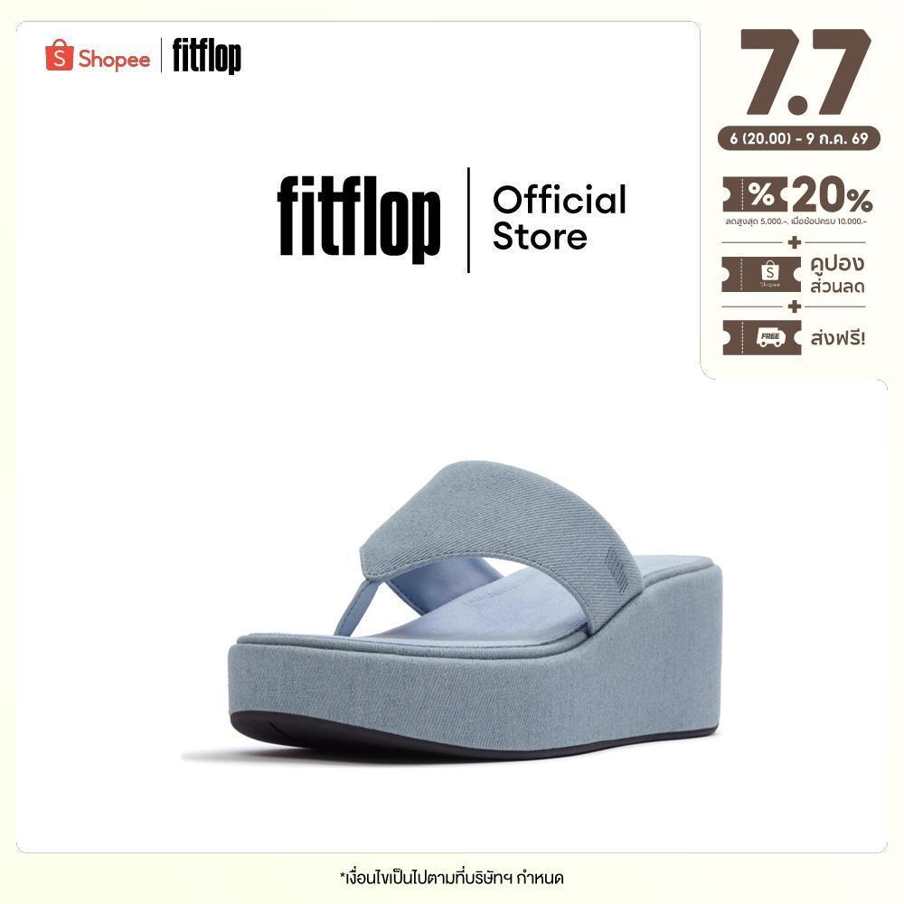 FITFLOP PLATFFORMS DENIM WEDGE T/P รองเท้าแตะแบบหูหนีบผู้หญิง รุ่น A5H-E01 สี DENIM