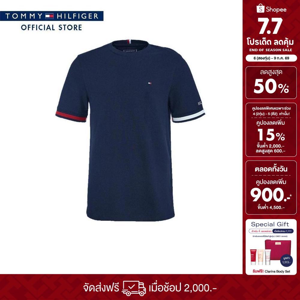 Tommy Hilfiger เสื้อยืด ผู้หญิง รุ่น XW0XW07725 0EW - สีหลากสี