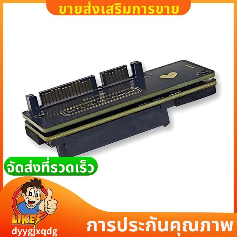 SATA ถึง SAS HDD อะแดปเตอร์การ์ด 6Gbps SATA 3.0 22Pin ถึง SAS 29Pin การ์ดขยายสําหรับ SAS 2.5/3.5 นิ้