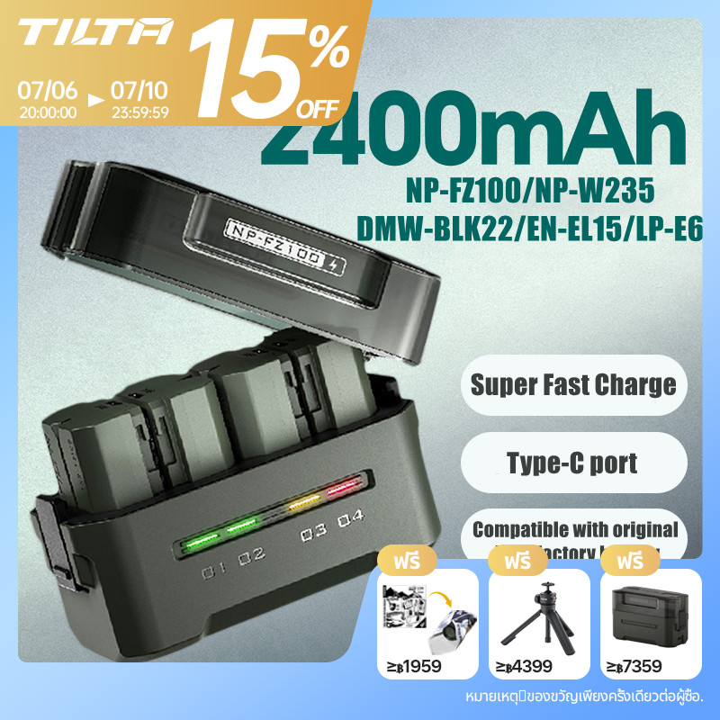TILTA NP-FZ100 แบตเตอรี่กล้องสถานีชาร์จแบบพกพา 4 ช่องกรณี NP-W235/DMW-BLK22/EN-EL15/LP-E6 Digital Camera Charger สําหรับ Sony กล้องรุ่น