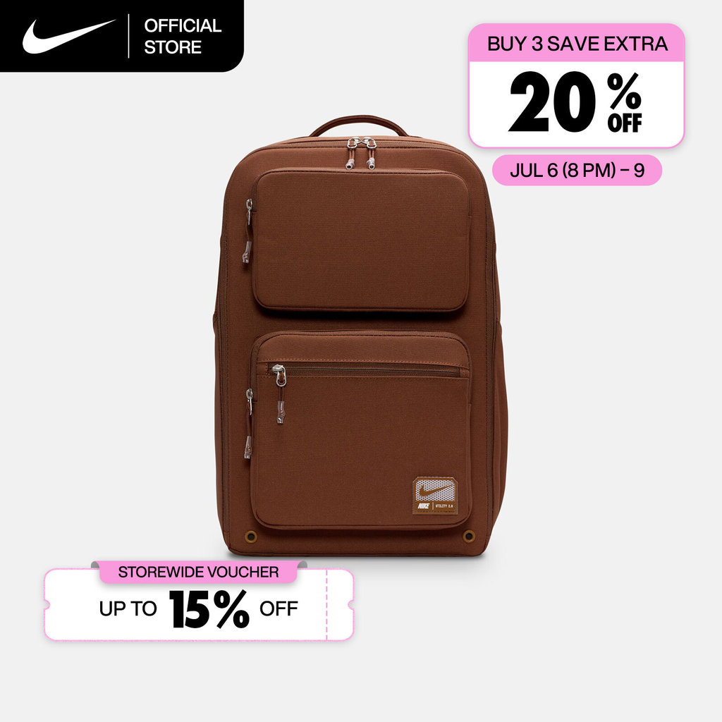 Nike Utility Speed - Backpack (27L) - Fauna Brown [FN4106-265]