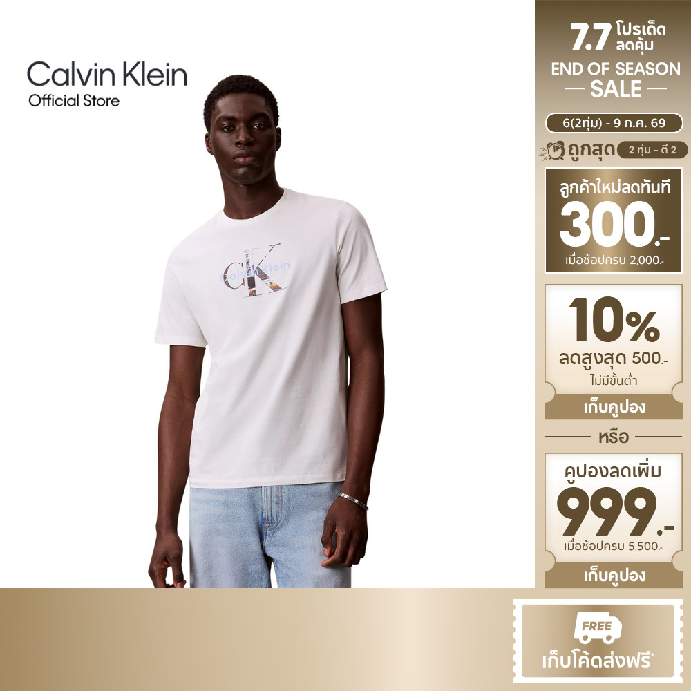 CALVIN KLEIN เสื้อยืดคอกลมแขนสั้นผู้ชาย Monogram logo Graphic ทรง Regular รุ่น 4RE878G YAS-สีขาว