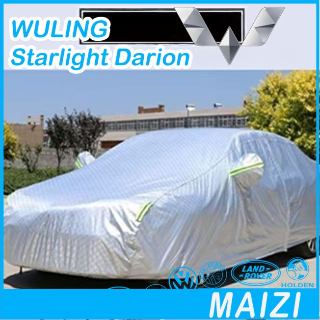 [READY]Wuling Starlight Darion EV Car Cover Body kit Darion-MPV  Car Clothes Car decoration accessor
