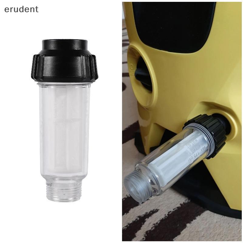 Erudent เครื่องซักผ้าแรงดันสูงเครื่องกรองน้ําที่มีประสิทธิภาพ Anti-Clog เปลี่ยนกรอง Universal Fit สําหรับล้างรถทําความสะอาดกลางแจ้งใหม่