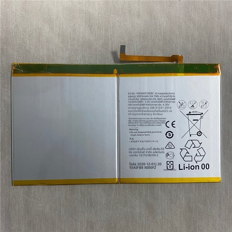 M2-A01W M2-A01L FDR-A03L A01 BAH-W09 แบตเตอรี่ Huawei M2 M3
