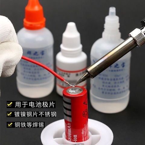 Paste Flux Solder Pasteอุณหภูมิต่ําRosinเชื่อมไม่ต้องล้างตะกั่วHigh-Purityไฟฟ้าSoldering Ironซ่อมSol